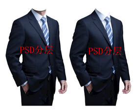 男西装 半身照衣服素材