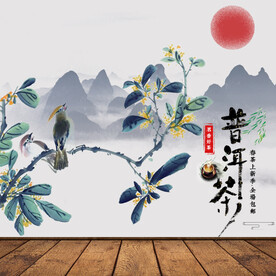 中国风