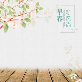 中国风 