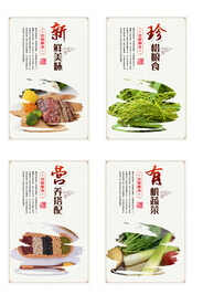 社会公益宣传素材