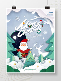 圣诞海报