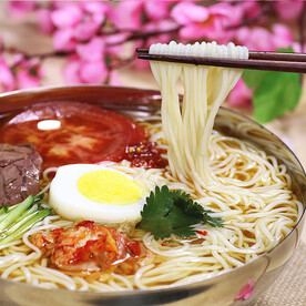 冷面