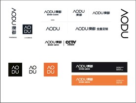 整套澳都logo 标志