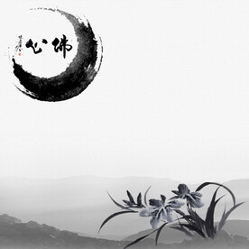 国风主图