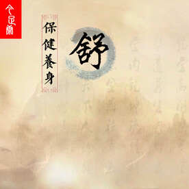 国风主图