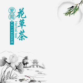 国风主图
