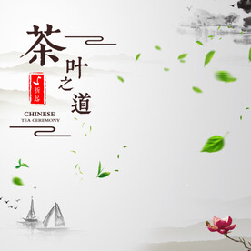 国风主图