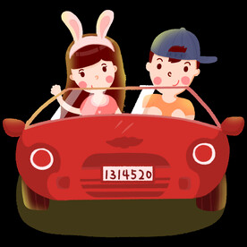 情侣