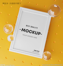 时尚简约现代相框