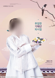 古风传统古装摄影后期合成