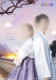 古风传统古装摄影后期合成