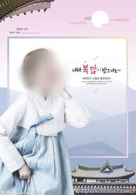 古风传统古装摄影后期合成