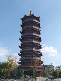 雁塔