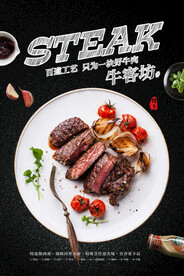 牛客坊