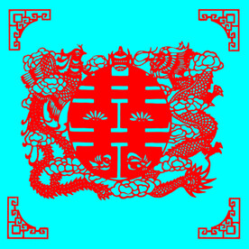 龙凤双喜剪纸
