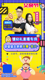 PS专辑