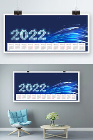2022日历