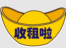 网红团建拍照手举牌