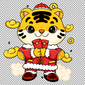 虎年红包         