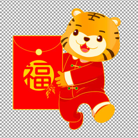 虎年元素           