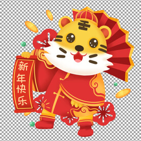 虎年元素           