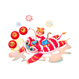 舞狮虎