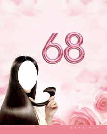 美容海报