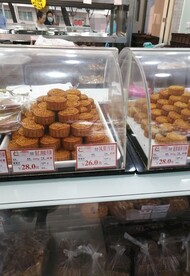 凤梨月饼