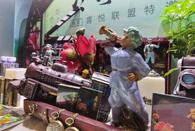 吹冲锋号的小战士八路军公仔