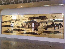 南京高铁站高铁发展史铁艺装饰