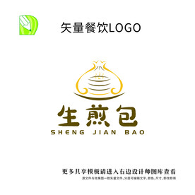 矢量餐饮logo  