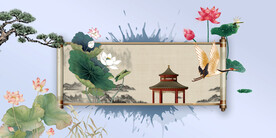 国潮