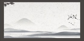 山水水墨白鹤