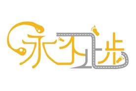 创意字体