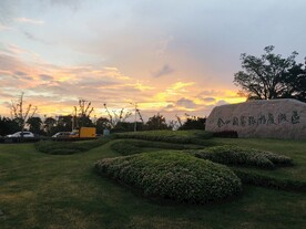 佘山旅游度假区