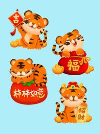 2022合集虎