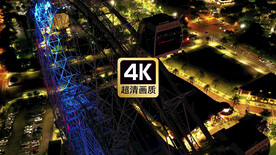 航拍城市建筑群夜景