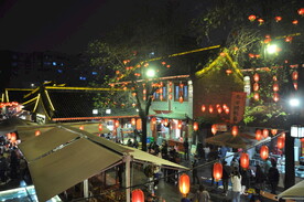 西安永兴坊美食街夜景