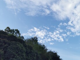 蓝天 白云