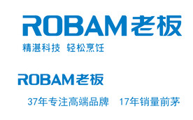 老板logo