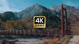 唯美远山河流桥梁美景