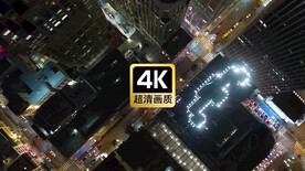 航拍唯美城市夜景