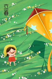  手绘创意春分插画图片