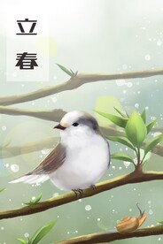 手绘创意春分插画图片