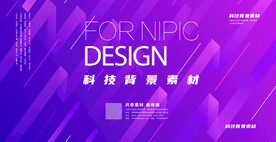 科技背景