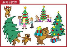 圣诞系列