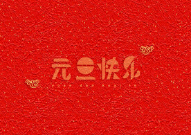 装饰元素新年快乐红色背景