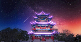 中国湖北武汉武昌紫阳湖公园