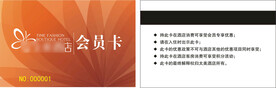 KTV音乐卡