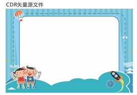 卡通背景海报